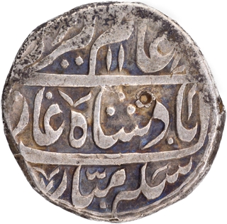 Muradabad Mint Silver Rupee AH 117X /6 RY Coin of Rohilkhand Kingdom.