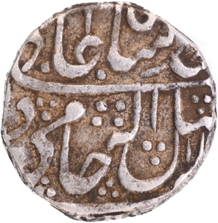 Gwalior, Daulat Rao Ujjain Dar ul Fath Mint Silver Rupee Coin.
