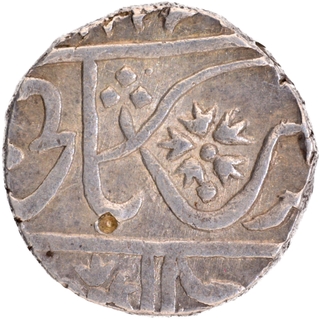 Gwalior, Jayaji Rao Silver Rupee Coin.