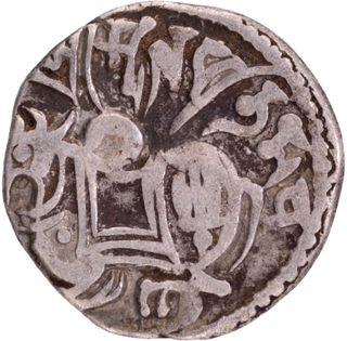 Billon Jital Coin of Spalapati of Turk and Hindu Shahis of Kabul and Gandhara.