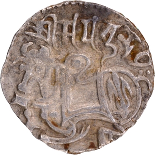 Billon Jital Coin of Samantadeva of Turk and Hindu Shahis of Kabul and Gandhara.