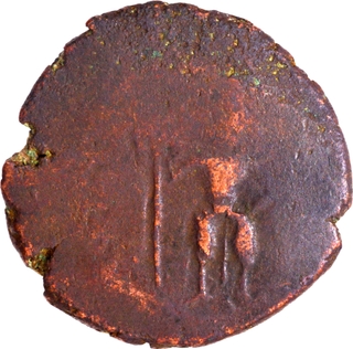 Copper Coin of Yaudheyas Post Mauryan period of Shashthi type.