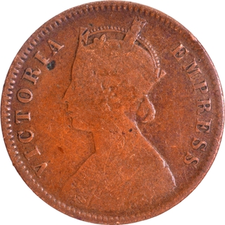 Copper One Quarter Anna 1895 Coin Ganga Singh of Bikaner State.