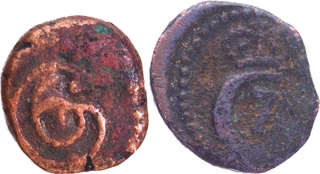 Lot of Two Copper Coins Christian VI & Christian VII of Indo-Danish-Tranquebar.