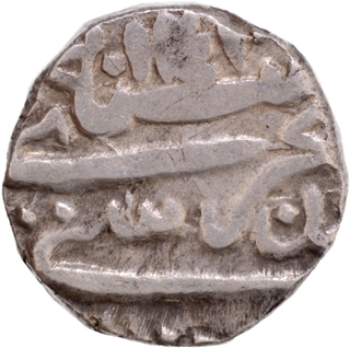 Silver Rupee Coin of Sikandar Begum of Bhopal State.