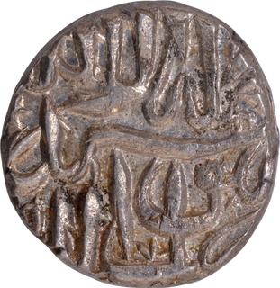 Mughal Empire Akbar Baglana State Mulher Mint Silver Half Rupee Coin.