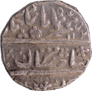 Jaisalmer Shahjahanabad Dar ul Khilfa Mint Silver Rupee Coin.