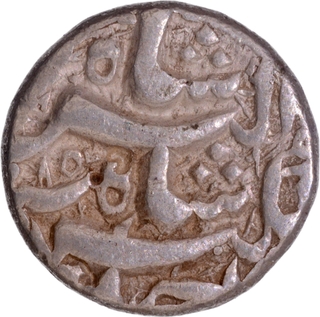Jahangir Qandahar Silver Rupee Coin with Hijri year 1029 and 15 RY.