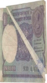 1 Rupee error note Of Republic India.