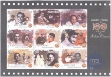 Miniature sheet of india of 2013,100 Years Of Indian Cinema.