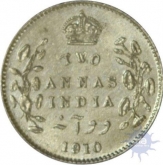 Silver two annas of King Edward VII of calcutta mint