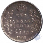 Silver 2 anna  of 1907 of King Edward VII of Calcutta mint.