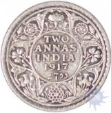 Silver Two Annas of  King George V of Calcutta Mint of 1917.