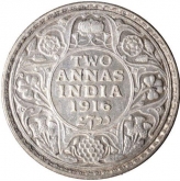 Silver Two Annas Coin of King George V of Calcutta Mint of 1916.