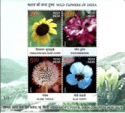 Miniature sheet of india of 2013,Wild Flowers Of India Of Asian Pacific Postal Union Congress , New Delhi.