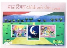 Miniature sheet of india of 2008,Children's day.