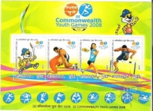 Miniature sheet of india of,2008,Commonwealth youth games .