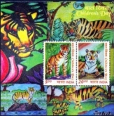 Miniature sheet of india of 2011,children's day