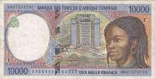 10 Thousand Francs Paper money of Cameroon. 