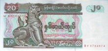 Paper Money of Myanmar of 20 Kyats of 1994 Issued.