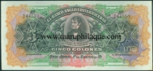 Paper money of Costa Rica of 5 Cinco Colones of 1911 issued.