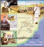 Miniature sheet of india of 2007,Centenary of Satyagraha (Gandhi).