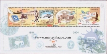 Miniature sheet of india of 2004, 150 Years of India Post.