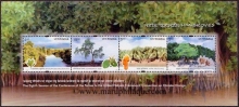 Miniature sheet of india of 2002, Mangroves.