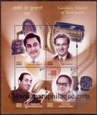 Miniature sheet of india of 2003, Golden Voices of Yesteryears (Misicains).