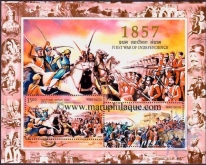 Miniature sheet of india of 2007, 1857 First War of Independence.