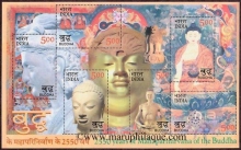 Miniature sheet of india of 2007, 2550 Years of Mahaparinirvana of the Buddha (Buddha).