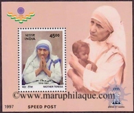 Miniature sheet of india of 1997, Mother Teresa.