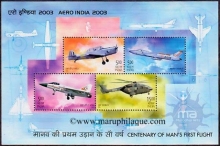 Miniature sheet of india of2003,Aero India.