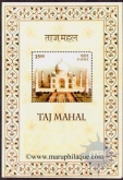 Miniature sheet of india of 2004, Taj Mahal of Agra.