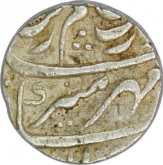 Silver Rupee of Aurangzeb Alamgir of Akbarnagar Mint. 