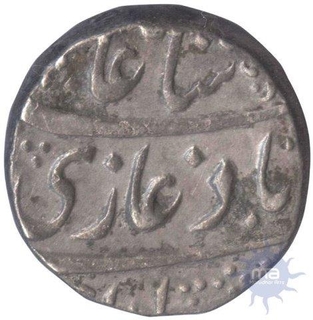 Silver Rupee of Shah Alam II of Kankurti Mint.