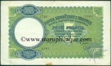 Paper money of Albania, 5 Franchi of  1939 issued.