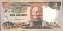 Paper Money of Angola of 100 Cem Escudos of 1972 issued.