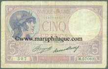 Paper Money of France, 5 Francs of1939 issued.