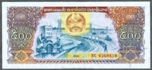 Paper Money of Laos of 500 Kip of 1988 issued.