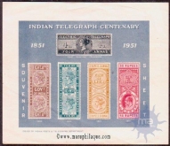 Miniature sheet of india of 1951, M/S of Indian Telegraph Centenary. Imperf.