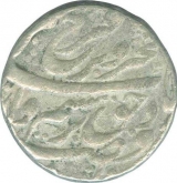 RARE Silver One Rupee Coin of Farrukhsiyar of  Shahjahanabad dar ul Khilafa Mint.