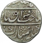 Silver Rupee of Muhammad Shah of Shahjahanabad Dar-ul-Khilafat mint 