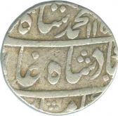 Silver Rupee of Muhammad Shah of Itawa mint.