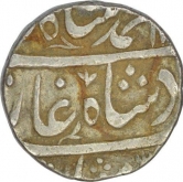 Silver One Rupee Coin of Muhammad Shah of Kora Mint.