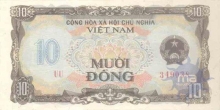 Paper Money of Vietnam of 10 Dong of 1980 issued.