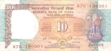 Republic India, 10 Rupee of Govt. of India.