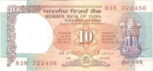 Republic India, 10 Rupee of Govt. of India.