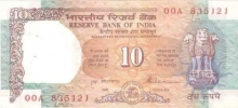 Republic India, 10 Rupees of Govt. of India.