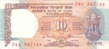 Republic India, 10 Rupee of Govt of India.